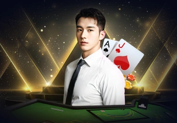 casinorouletteonline Baccarat II